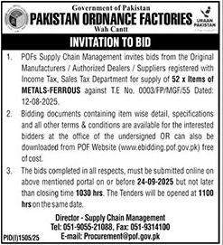 Pakistan Ordnance Factories Wah Cantt Tender Notice